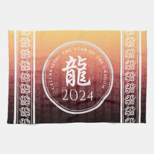 Jaar van de draak 龍 rood goud Chinees Nieuwjaar Theedoek