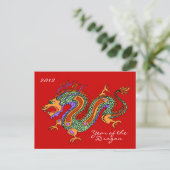 Jaar van de draak 2012 Briefkaart (Staand voorkant)