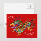 Jaar van de draak 2012 Briefkaart (Voorkant / Achterkant)