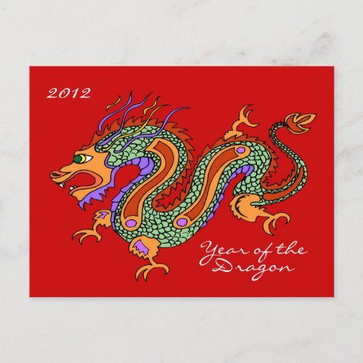Jaar van de draak 2012 Briefkaart (Voorkant)