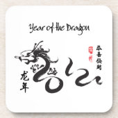 Jaar van de draak 2012 - Chinees nieuwjaar Drankjes Onderzetter (Voorkant)