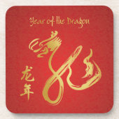 Jaar van de draak 2012 - Chinees nieuwjaar Drankjes Onderzetter (Voorkant)