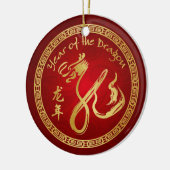 Jaar van de draak 2012 - Chinees nieuwjaar Keramisch Ornament (Links)