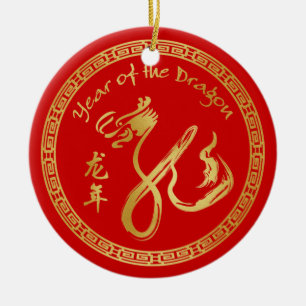 Jaar van de draak 2012 - Chinees nieuwjaar Keramisch Ornament
