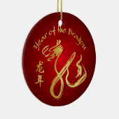 Jaar van de draak 2012 - Chinees nieuwjaar Keramisch Ornament (Rechts)