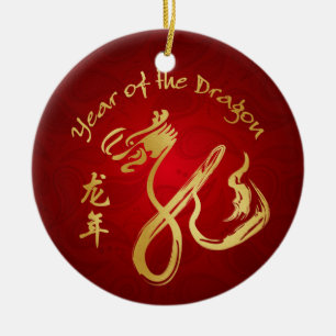 Jaar van de draak 2012 - Chinees nieuwjaar Keramisch Ornament
