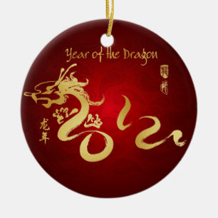 Jaar van de draak 2012 - Chinees nieuwjaar Keramisch Ornament