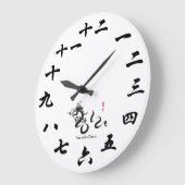 Jaar van de Draak 2012 Chinese kalligrafie Grote Klok (Hoek)