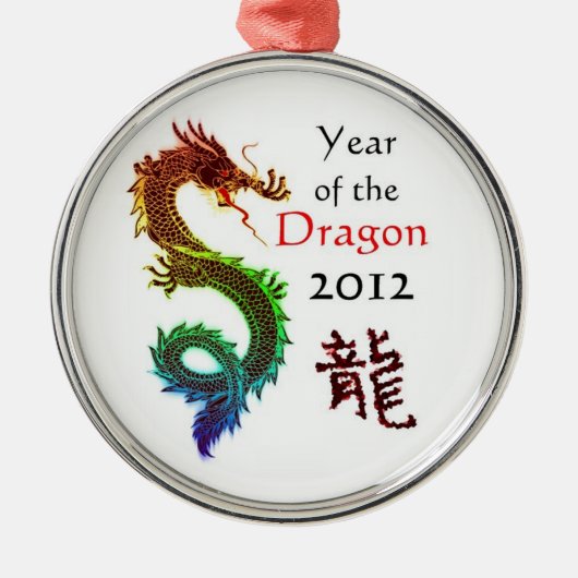 Jaar van de draak 2012 Ornament (Voorkant)