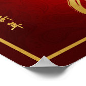 Jaar van de draak 2012 poster (Hoek)