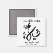 Jaar van de draak 2012 - Zwart-wit Magneet (Voorkant / Achterkant)