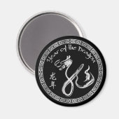 Jaar van de Draak 2012 - Zwart / Zilver Magneet (Voorkant / Achterkant)