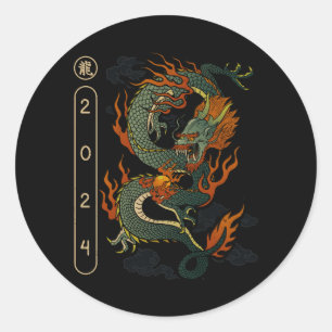 Jaar van de Draak 2024 Chinees Happy Luna Ronde Sticker
