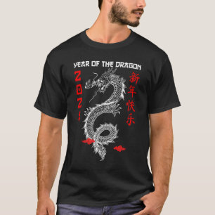 Jaar van de Draak 2024 Chinees Maanjaar 2024 T-shirt