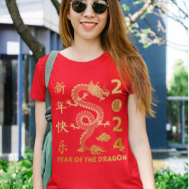 Jaar van de Draak 2024 - Chinees Maanjaar 2024 T-shirt