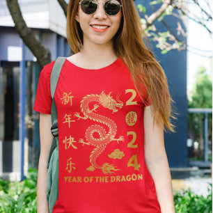 Jaar van de Draak 2024 - Chinees Maanjaar 2024 T-shirt