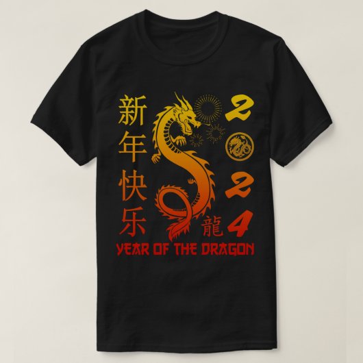 Jaar van de draak 2024 Chinees nieuwjaar 20 T-shirt (Design voorkant)