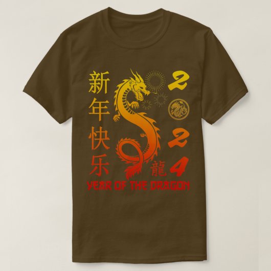 Jaar van de draak 2024 Chinees nieuwjaar 20 T-shirt (Design voorkant)