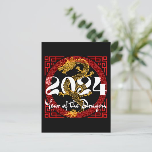 Jaar van de Draak 2024 Chinese dierenriem Briefkaart (Staand voorkant)