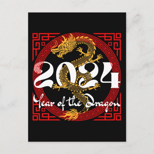 Jaar van de Draak 2024 Chinese dierenriem Briefkaart (Voorkant)
