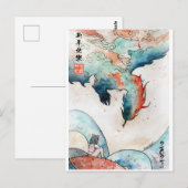 Jaar van de Draak 2024 - DNM Briefkaarten (Voorkant / Achterkant)