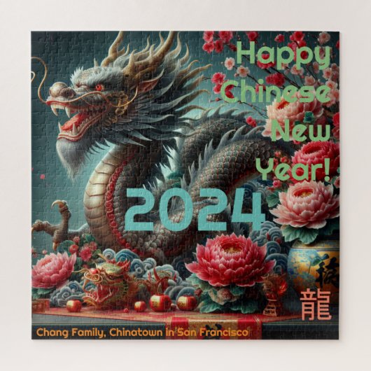 'Jaar van de Draak 2024' Gelukkig Chinees Nieuwjaa Legpuzzel (Verticaal)