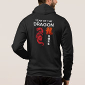 Jaar van de Draak 2024 Hoodie (Achterkant)