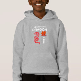 Jaar van de Draak 2024 Hoodie