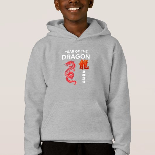 Jaar van de Draak 2024 Hoodie (Voorkant)