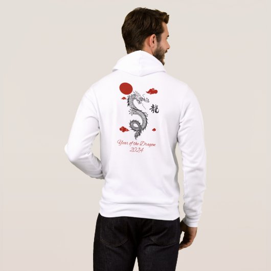 Jaar van de Draak 2024 Hoodie (Achterkant volledig)