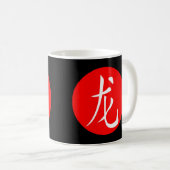 Jaar van de Draak 2024 Koffiemok (Voorkant rechts)