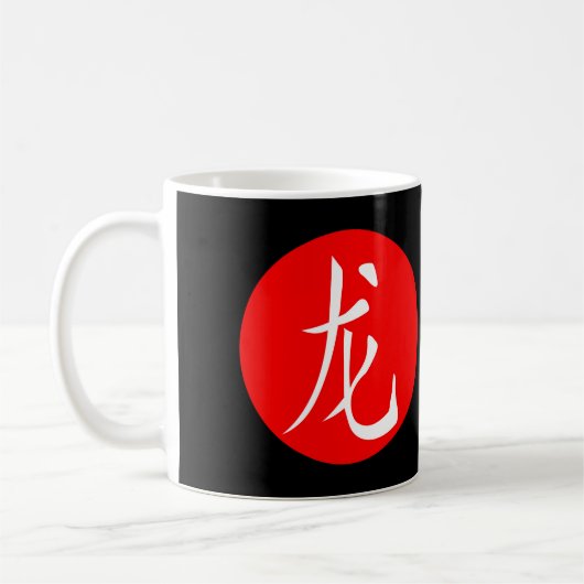 Jaar van de Draak 2024 Koffiemok (Links)