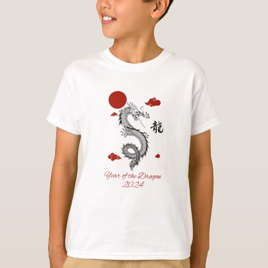 Jaar van de Draak 2024 T-shirt (Voorkant)