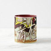 Jaar van de Draak, Aziatisch kunstwerk, Fantasy Dr Mok (Midden)