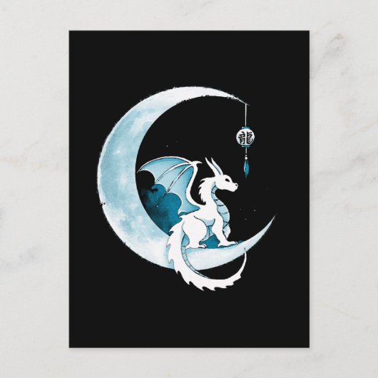 Jaar Van De Draak Briefkaart (Voorkant)
