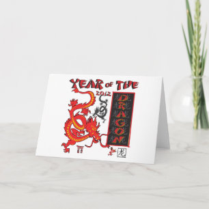 Jaar van de Draak - Chinees nieuwjaar Feestdagen Kaart