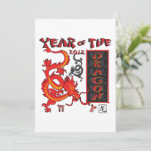 Jaar van de Draak/Chinees nieuwjaar Kaart (Staand voorkant)