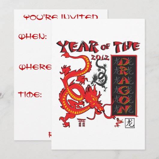 Jaar van de Draak/Chinees nieuwjaar Kaart (Voorkant / Achterkant)