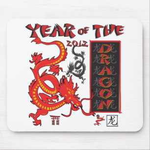 Jaar van de Draak - Chinees nieuwjaar Muismat