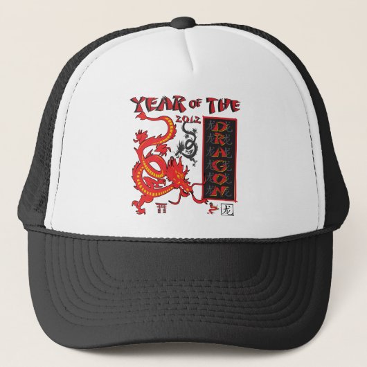 Jaar van de Draak - Chinees nieuwjaar Trucker Pet (Voorkant)