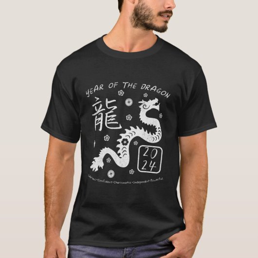 Jaar van de draak - Chinese dierenriem Nieuwjaar 2 T-shirt (Voorkant)