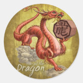 Jaar van de Draak Chinese Zodiac Art Ronde Sticker (Voorkant)