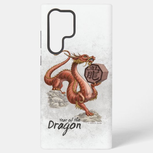 Jaar van de Draak Chinese Zodiac Art Samsung Galaxy Hoesje (Achterkant)