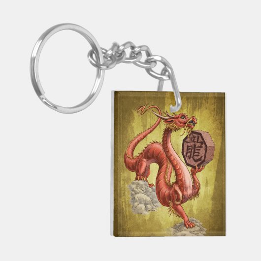 Jaar van de Draak Chinese Zodiac Art Sleutelhanger (Voorkant Links)