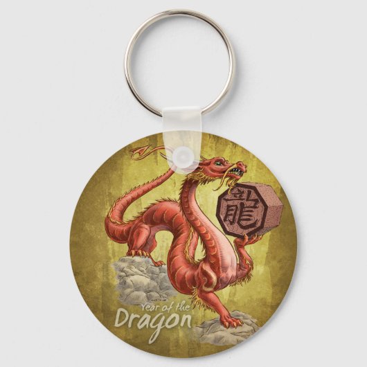 Jaar van de Draak Chinese Zodiac Art Sleutelhanger (Voorkant)