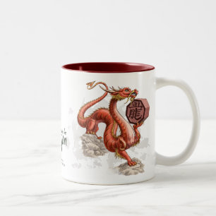 Jaar van de Draak Chinese Zodiac Art Tweekleurige Koffiemok