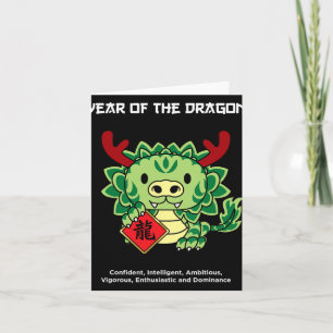 Jaar Van De Draak Chinese Zodiak Maankalender Nieu Kaart
