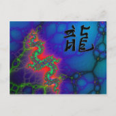 Jaar van de Draak Feestdagenkaart (Voorkant)