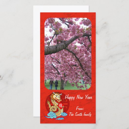 Jaar van de Draak Feestdagenkaart (Voorkant / Achterkant)