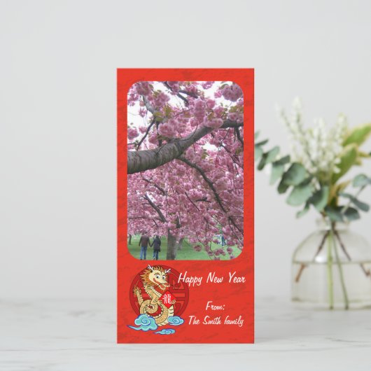 Jaar van de Draak Feestdagenkaart (Staand voorkant)